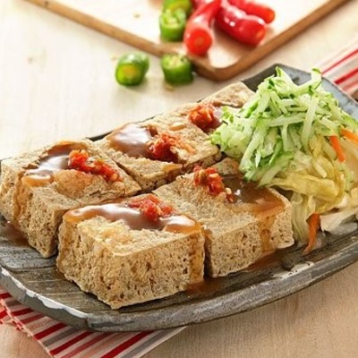 Stinky Tofu